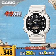 卡西歐（CASIO）手表男光動(dòng)能防水防震學(xué)生個(gè)性電子日韓表圣誕禮物AQ-S810WC-7A