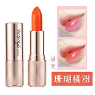 雪菲伊人【淡化唇紋】正紅色唇膏孕婦專(zhuān)用植物口紅胡蘿卜素純滋潤不掉色懷 01#珊瑚橘粉（溫變）+1化妝雙面粉撲