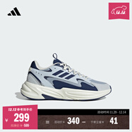adidas「波波鞋」OZWAVE厚底休閑老爹鞋男女新款阿迪達斯輕運動(dòng)   淺藍色/深藍色   43
