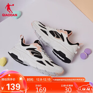 喬丹QIAODAN運動(dòng)鞋女鞋舒適復古跑步鞋子女輕便軟底休閑鞋XM36210265