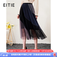 愛(ài)特愛(ài)（EITIE）高腰百褶網(wǎng)紗撞色半身裙長(cháng)裙顯瘦時(shí)尚百搭春新款6906605 黑色20 XL (170)