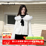 卓雅周末（JORYA weekend）2024冬新千金風(fēng)絲絨蝴蝶結斗篷毛領(lǐng)奶油氣質(zhì)短外套0995A 白色 S 均碼