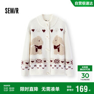 森馬（Semir）針織開(kāi)衫女冬半高領(lǐng)小狗提花牛角扣毛衫寬松2025上衣109725106003