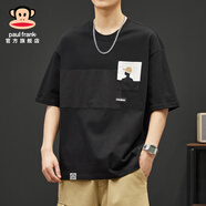 大嘴猴（paul frank）100%純棉短袖t恤男2024夏季新款寬松圓領(lǐng)男士上衣服男裝夏天體恤 S6022D黑色【官方正品】 2XL【建議155-170斤】