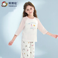 英博倫（YING BO LUN）（YINGBOLUN）女童春秋薄款純棉睡衣空調家居服套裝25夏季兒童110 20652_粉白_七分袖七分褲 140 cm