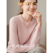 SUSTYLE奢侈高檔品牌女裝2025春秋新款山羊絨衫女士毛衣高級感上衣羊毛衫 貝殼粉 L