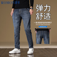 羅蒙（ROMON）牛仔褲男士商務(wù)休閑直筒修身長(cháng)褲彈力百搭加厚褲子男藍灰36