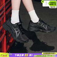 亞瑟士（asics）女鞋跑步鞋25冬季新款 JOG 100T 透氣寬楦輕便緩震黑色軟底運動(dòng)鞋 /黑武士/入門(mén)跑鞋 /曬圖退10 39.5 (250mm)