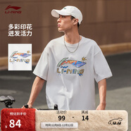 李寧短袖T恤文化衫男子LOGO字母印花圓領(lǐng)運動(dòng)服AHSU745