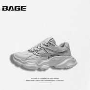 八哥BAGE品牌男鞋2025秋冬新款潮流百搭老爹鞋厚底增高防滑運動(dòng)休閑鞋 銀灰 39