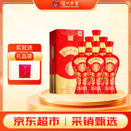 瀘州老窖 瀘州老酒坊 窖之綿 濃香型白酒 52度 500ml*6瓶 整箱 送禮婚慶