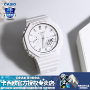 卡西歐（CASIO） 男表女表卡西歐手表男女情侶表學(xué)生時(shí)尚運動(dòng)表太陽(yáng)能雙顯電子表 GMA-S2100-7APR白雪公主-現貨