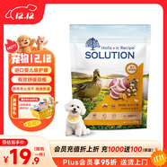 耐吉斯鮮肉Pro夾心狗糧凍干生骨肉250g成犬幼犬益生菌鴨肉梨淚痕管理