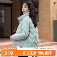 雪中飛秋冬新款時(shí)尚休閑加高領(lǐng)口設計感絎線(xiàn)顯瘦包容女士短款羽絨服女 自然綠|4189 185/104A(XXXL)