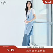 伊芙麗（eifini）伊芙麗鏤空針織吊帶背心疊穿中長(cháng)款罩衫連衣裙2025夏季新款裙子 藍色 M