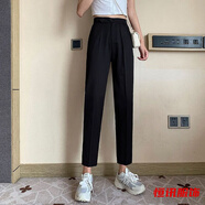 美梵朗西裝褲女夏季黑色薄款九分哈倫褲韓版寬松休閑墜感高腰顯瘦直筒褲 627黑色優(yōu)質(zhì)直筒褲-休閑褲夏季女百搭 S -休閑褲夏季女百搭