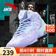 安踏KT3 team｜籃球鞋男秋冬季湯普森防滑減震男戶(hù)外實(shí)戰比賽運動(dòng)鞋子 【KT3 TEAM高幫款】淡紫/冰川藍-2 43