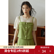 獨束大碼女裝【三件套】法式時(shí)尚套裝女夏季新款微胖mm上衣+半裙 吊帶 L