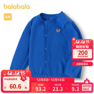 巴拉巴拉童裝寶寶毛衣外套嬰兒針織衫秋裝兒童薄開(kāi)衫毛衫男童女童開(kāi)衫