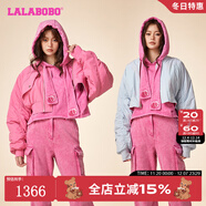 拉拉波波春新款設計感雙面穿夾克女亮片繡高級抽褶袖外套LBDA-WSJW 粉色 常規 M