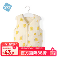 舒貝怡兒童馬甲保暖嬰兒衣服坎肩男女童寶寶夾棉馬夾上衣外套  黃 100CM