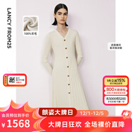 朗姿純羊毛v領(lǐng)收腰顯瘦長(cháng)袖針織裙氣質(zhì)長(cháng)裙設計感連衣裙冬季新款 白色 L