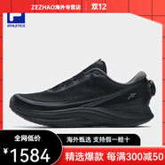 斐樂(lè )（FILA）BOA獵豹2路跑鞋男鞋2025夏季新款彩色跑步鞋體測運動(dòng)跑鞋 駿馬黑-BC 39