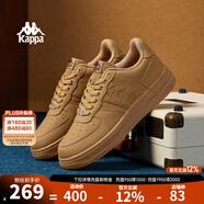 KAPPA卡帕男鞋板鞋男冬季新款厚底小白鞋子男百搭休閑鞋情侶跑步運動(dòng)鞋 雄鹿棕 40