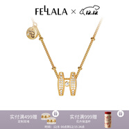 翡拉拉（fellala）「小幸運」字母項鏈女百搭高級感鎖骨鏈輕奢兩面可戴節日生日禮物 升級款（兩面可戴）
