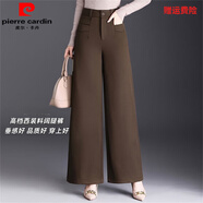 皮爾卡丹2025秋冬西裝褲洋氣高腰寬松新款闊腿褲垂感直筒褲毛呢長(cháng)褲女 咖色秋季洋氣闊腿褲 不加絨 XL 120-130斤