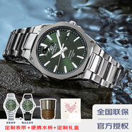 卡西歐（CASIO）【新年禮物】手表男日韓石英送男友EDIFICE系列休閑商務(wù)生日 EFR-S108D-3A機械商務(wù)風(fēng)