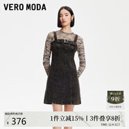 VEROMODA 連衣裙女25夏季新款真兩件豹紋印花T恤牛仔裙325242002