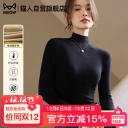 貓人半高領(lǐng)打底衫女2025新款加絨加厚秋冬德絨黑色內搭長(cháng)袖羊毛針織衫