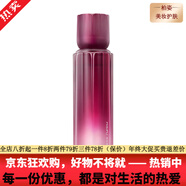 蜜思膚（misifu）京東自營(yíng)官方旗艦店御齡緊致海泉系列面部護膚補水保濕緊致淡斑 蜜思膚塑妍緊致系列精華水