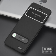 ALIVO適用iphone7plus手機殼蘋(píng)果8防摔6s保護套6splus翻蓋7p 蘋(píng)果7Plus/蘋(píng)果8Plus【鋼琴黑】 iPhone其他型號