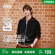森馬（Semir）針織衫男高領(lǐng)毛衫情侶款開(kāi)衫外套可內搭秋季上衣純色101524106204