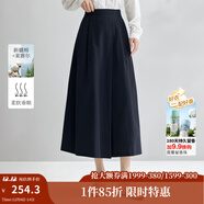 茵曼（INMAN）天絲棉闊腿裙褲女2025春秋款復古通勤舒適時(shí)尚百搭九分褲子 寶藍色 28