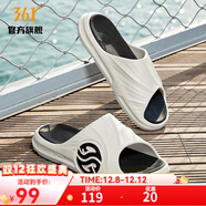 361°男鞋AG1潮拖夏季NFO科技運動(dòng)鞋軟底戶(hù)外舒緩拖鞋沙灘涼拖鞋 羽毛白/烏黑色-男款 43