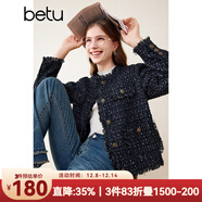 百圖betu女裝秋冬新款短外套ins風(fēng)摩登款圓領(lǐng)小香風(fēng)外套女2310T60 黑色 M