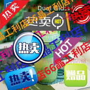 樂(lè )扣樂(lè )扣LOCKLOCK樂(lè )扣樂(lè )扣LOCKLOCK玻璃水 抹茶綠-500ml