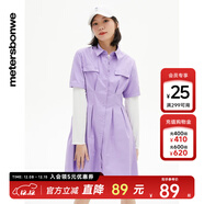 美特斯邦威純色收腰連衣裙女休閑舒適時(shí)尚百搭裙子女 提琴紫 S 155 80A