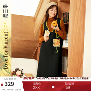 兩三事針織連衣裙女秋冬季復古無(wú)袖中長(cháng)款裙子背心裙梵高兀自生長(cháng) 黑色 L