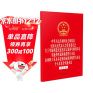 中華人民共和國社會(huì )保險法 全國人大漸進(jìn)式延遲法定退休年齡的決定 實(shí)施彈性退休制度暫行辦法 企業(yè)職工基本養老保險病殘津貼暫行辦法 個(gè)人養老金實(shí)施辦法
