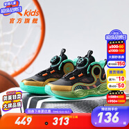 安踏兒童運動(dòng)鞋男小童籃球鞋2024年春節新款緩震耐磨運動(dòng)訓練球鞋 【異形】黑/金屬金/童話(huà)綠9956-5 28 碼