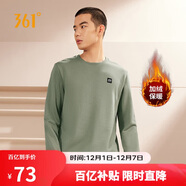 361°衛衣男裝秋冬季長(cháng)袖運動(dòng)服休閑圓領(lǐng)寬松加絨上衣服652344801D-2