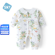 舒貝怡嬰兒衣服新生兒連體衣周歲寶寶哈衣夾棉男女童滿(mǎn)月爬爬服 莓園73