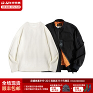 馬登工裝美式空中MA1飛行員夾克軍事風(fēng)短款外套復古棒球服男潮秋上衣 黑色MA1+米白長(cháng)T M