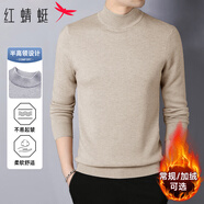紅蜻蜓（RED DRAGONFLY）毛衣男秋冬時(shí)尚舒適純色中高領(lǐng)針織衫保暖修身毛線(xiàn)衫男裝米白XL