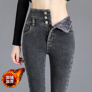 妖妮牛仔褲女加絨秋冬2025新款加厚高腰彈力修身顯瘦多?？坌∧_長(cháng)褲子 加絨三?？蹮熁疑?27 （建議體重85-95斤）