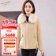 Homesee2025新款高端品牌羽絨服女士真皮綿羊皮夾克短款小個(gè)子毛領(lǐng)皮草外 米黃色【時(shí)尚洋氣】 XL 【建議115-125斤】
